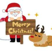 ヒメ日記 2025/12/25 08:06 投稿 りさ エディーズ