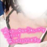 ヒメ日記 2025/12/26 21:26 投稿 りさ エディーズ