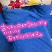 ヒメ日記 2026/01/08 16:36 投稿 りさ エディーズ