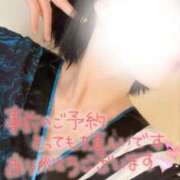 ヒメ日記 2026/01/15 14:26 投稿 りさ エディーズ