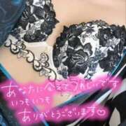 ヒメ日記 2026/01/16 21:56 投稿 りさ エディーズ