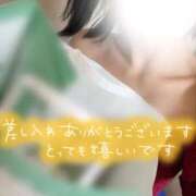 ヒメ日記 2026/01/20 21:26 投稿 りさ エディーズ