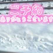 ヒメ日記 2026/01/23 11:36 投稿 りさ エディーズ
