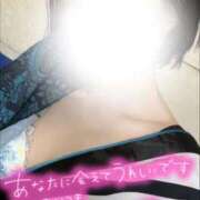 ヒメ日記 2026/01/29 22:26 投稿 りさ エディーズ