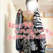 ヒメ日記 2026/02/04 20:36 投稿 りさ エディーズ