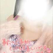 ヒメ日記 2026/02/05 15:26 投稿 りさ エディーズ