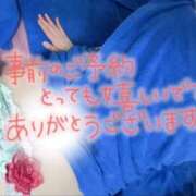 ヒメ日記 2026/02/09 05:56 投稿 りさ エディーズ