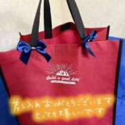 ヒメ日記 2026/02/17 17:56 投稿 りさ エディーズ