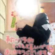 ヒメ日記 2026/02/21 05:56 投稿 りさ エディーズ