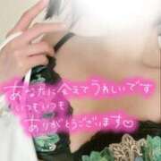 ヒメ日記 2026/03/05 17:16 投稿 りさ エディーズ