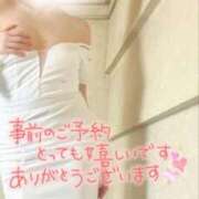 ヒメ日記 2026/03/08 22:36 投稿 りさ エディーズ
