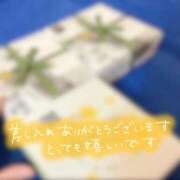 ヒメ日記 2026/03/15 11:46 投稿 りさ エディーズ