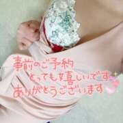 ヒメ日記 2026/04/11 23:16 投稿 りさ エディーズ