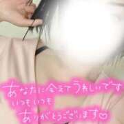 ヒメ日記 2026/04/27 23:16 投稿 りさ エディーズ