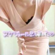 ヒメ日記 2026/04/27 23:46 投稿 りさ エディーズ