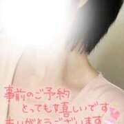 ヒメ日記 2026/04/30 10:26 投稿 りさ エディーズ