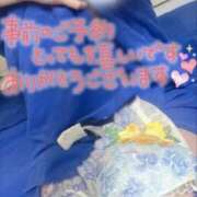 ヒメ日記 2026/05/13 19:09 投稿 りさ エディーズ