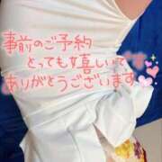 ヒメ日記 2026/05/19 10:46 投稿 りさ エディーズ