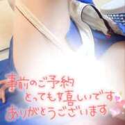 ヒメ日記 2026/06/05 20:17 投稿 りさ エディーズ