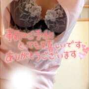 ヒメ日記 2026/06/14 20:06 投稿 りさ エディーズ