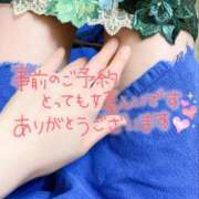 ヒメ日記 2026/06/17 00:06 投稿 りさ エディーズ