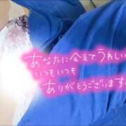ヒメ日記 2026/07/16 13:26 投稿 りさ エディーズ