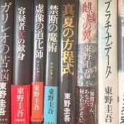 ヒメ日記 2026/07/28 08:17 投稿 りさ エディーズ