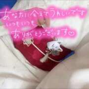りさ ☆24日☆お礼ブログ✉️ エディーズ