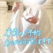 りさ ありがとうございます💋 エディーズ