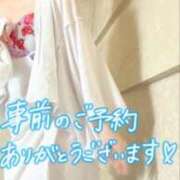 ヒメ日記 2026/08/26 12:06 投稿 りさ エディーズ