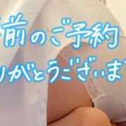 ヒメ日記 2026/09/04 14:46 投稿 りさ エディーズ