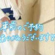 ヒメ日記 2026/09/05 19:46 投稿 りさ エディーズ