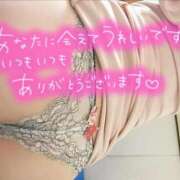 ヒメ日記 2026/09/11 21:27 投稿 りさ エディーズ