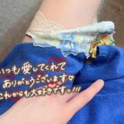 ヒメ日記 2026/09/14 08:06 投稿 りさ エディーズ
