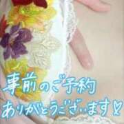 ヒメ日記 2026/10/05 06:46 投稿 りさ エディーズ