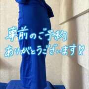 ヒメ日記 2026/10/06 13:53 投稿 りさ エディーズ
