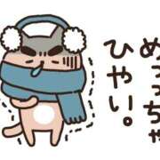 ヒメ日記 2024/12/13 23:28 投稿 深田 熟女待機所 厚木店