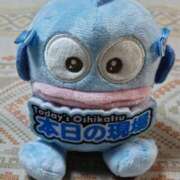 ヒメ日記 2024/12/23 08:50 投稿 深田 熟女待機所 厚木店