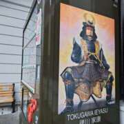 ヒメ日記 2025/01/04 00:56 投稿 深田 熟女待機所 厚木店