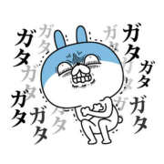 ヒメ日記 2025/01/16 11:40 投稿 深田 熟女待機所 厚木店