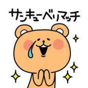 ヒメ日記 2025/01/17 23:22 投稿 深田 熟女待機所 厚木店