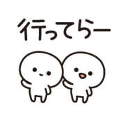 ヒメ日記 2025/01/23 07:40 投稿 深田 熟女待機所 厚木店