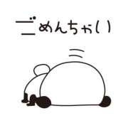 ヒメ日記 2025/01/25 10:29 投稿 深田 熟女待機所 厚木店