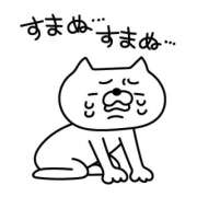 ヒメ日記 2025/02/07 10:06 投稿 深田 熟女待機所 厚木店