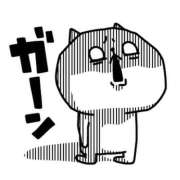 ヒメ日記 2025/02/07 13:40 投稿 深田 熟女待機所 厚木店