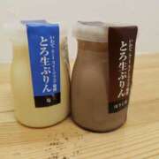 ヒメ日記 2025/02/08 22:46 投稿 深田 熟女待機所 厚木店