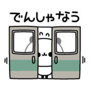 ヒメ日記 2025/02/20 11:20 投稿 深田 熟女待機所 厚木店