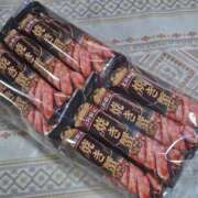 ヒメ日記 2025/02/21 23:30 投稿 深田 熟女待機所 厚木店