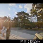 ヒメ日記 2025/02/25 23:04 投稿 深田 熟女待機所 厚木店