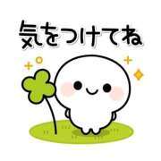 ヒメ日記 2025/03/05 08:11 投稿 深田 熟女待機所 厚木店